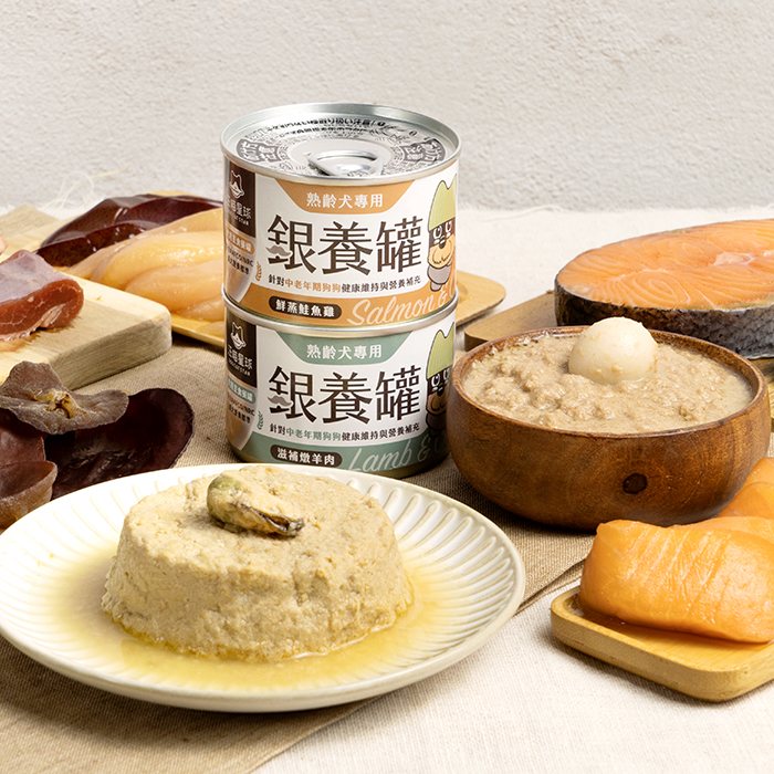 LLysine Powder｜Health care DogCatStar