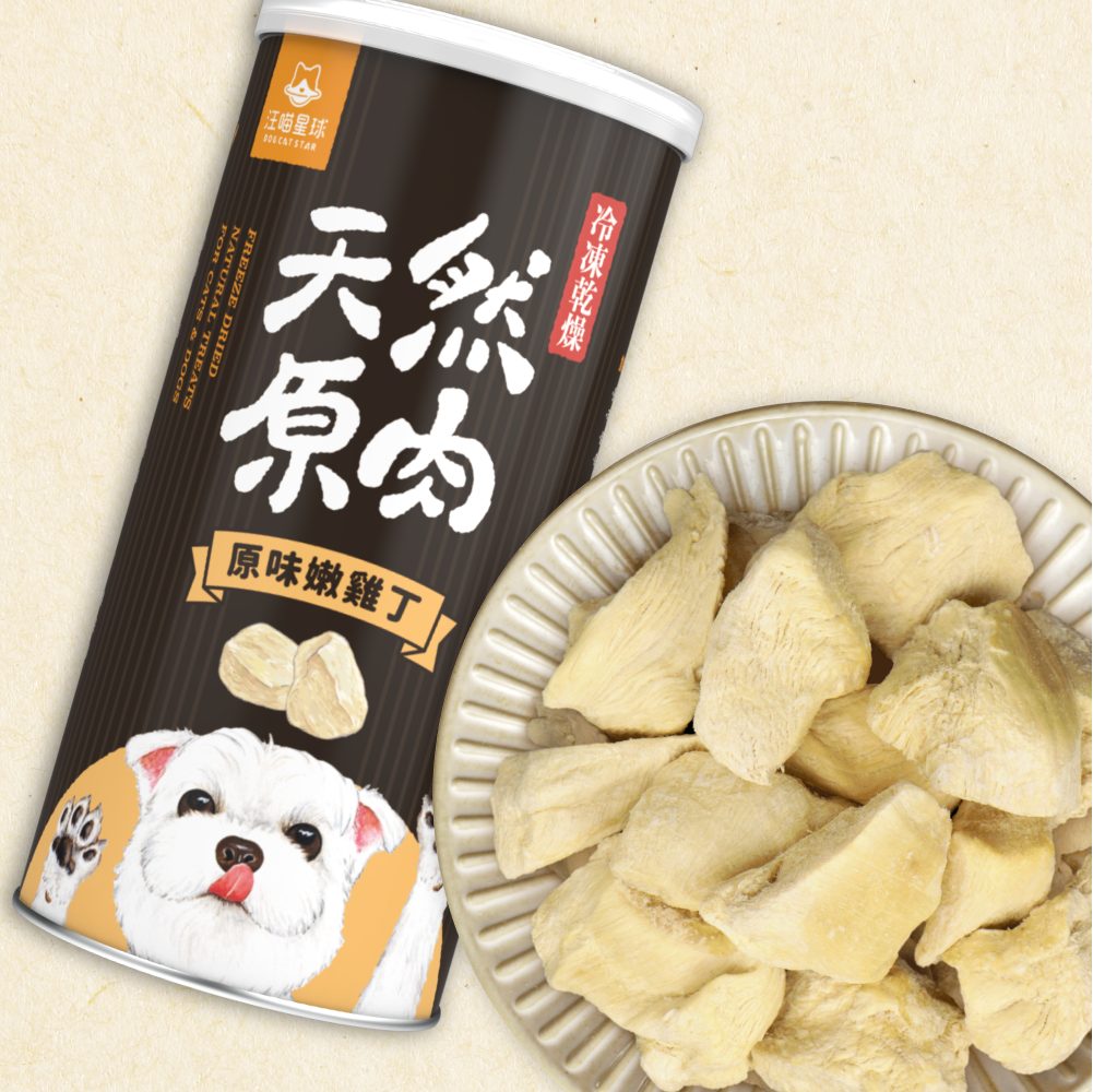 商品選項-犬雞丁