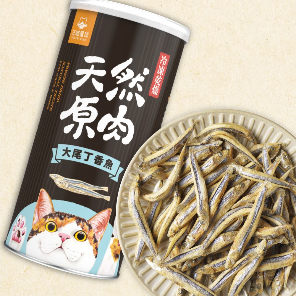 商品選項-貓丁香魚