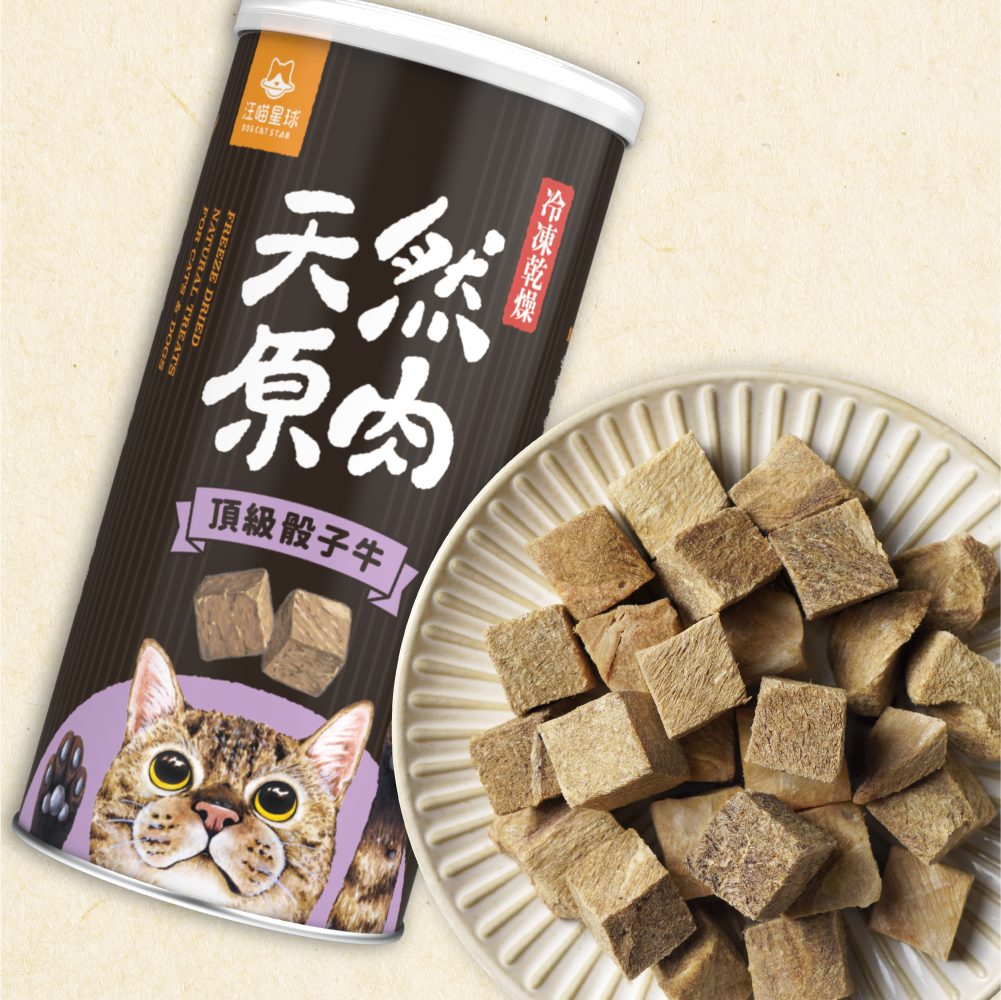 商品選項-貓骰牛