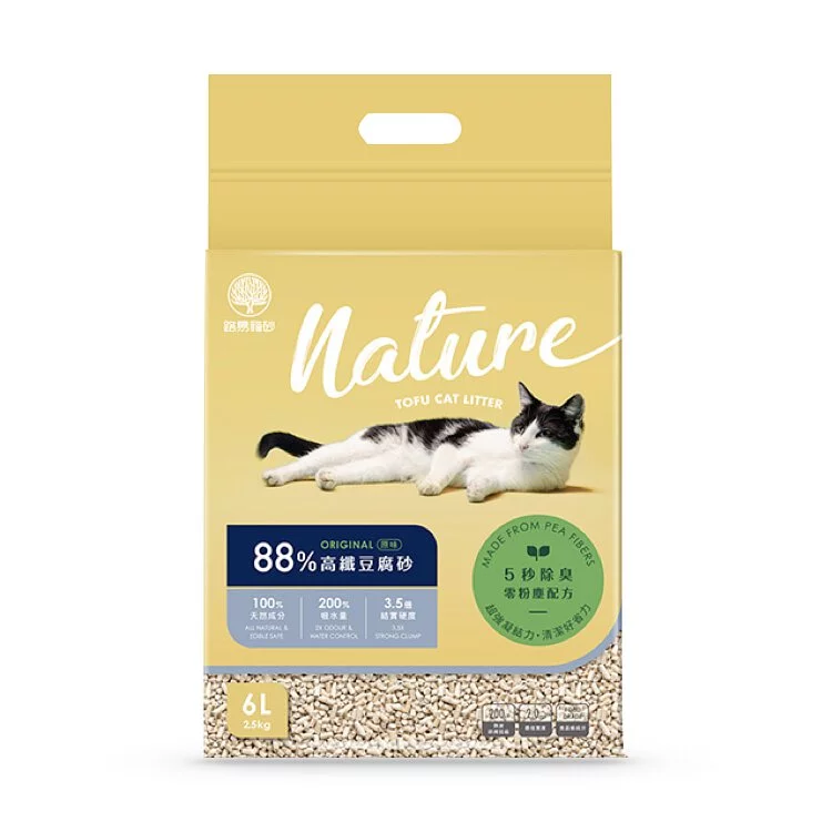路易貓砂豆腐砂