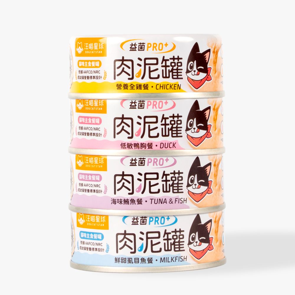 肉泥罐產品圖_01