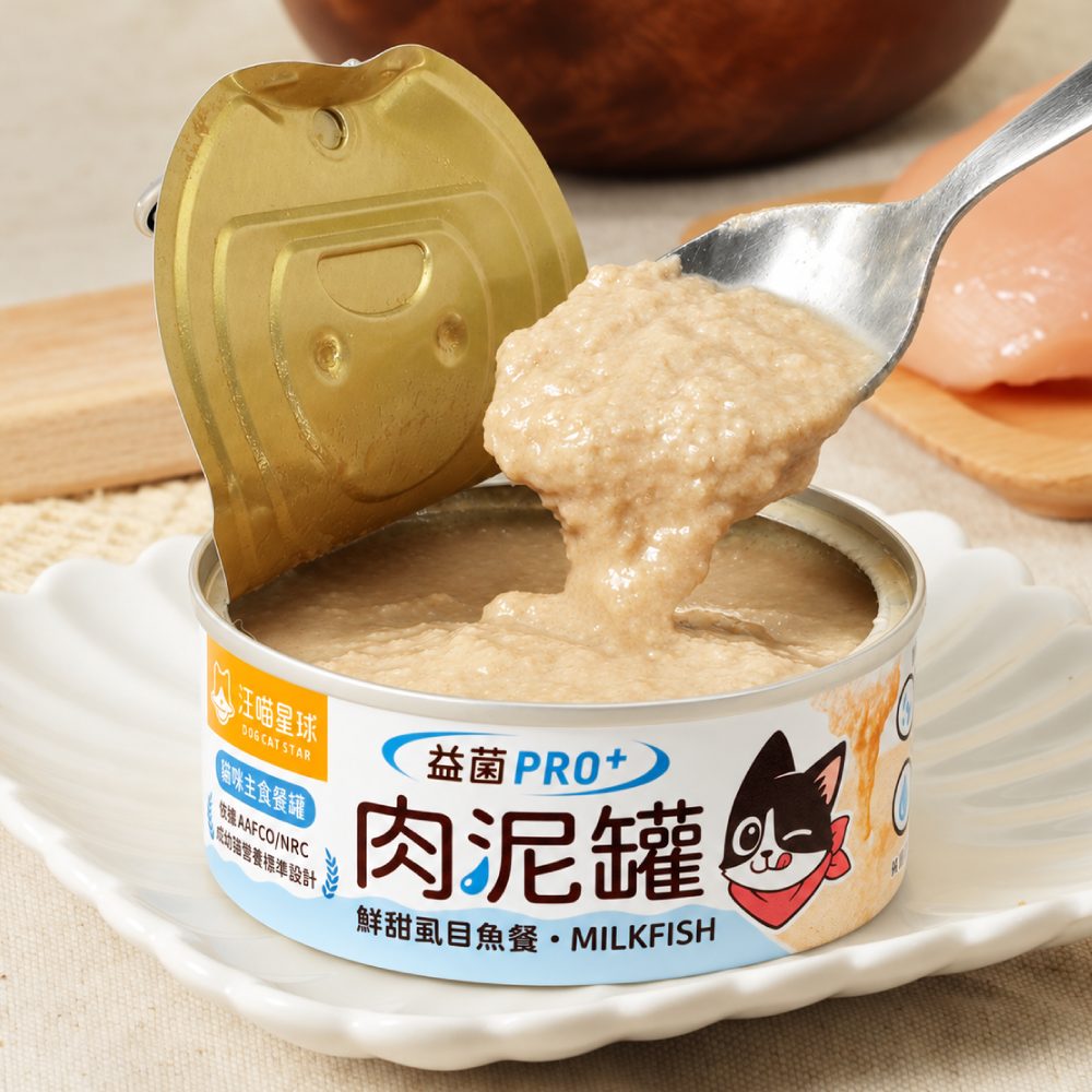 肉泥罐產品圖_050