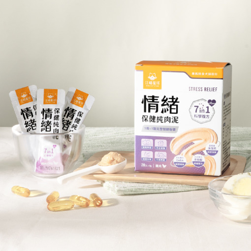 貓咪肉泥、健康肉泥、天然肉泥、貓泥、機能肉泥