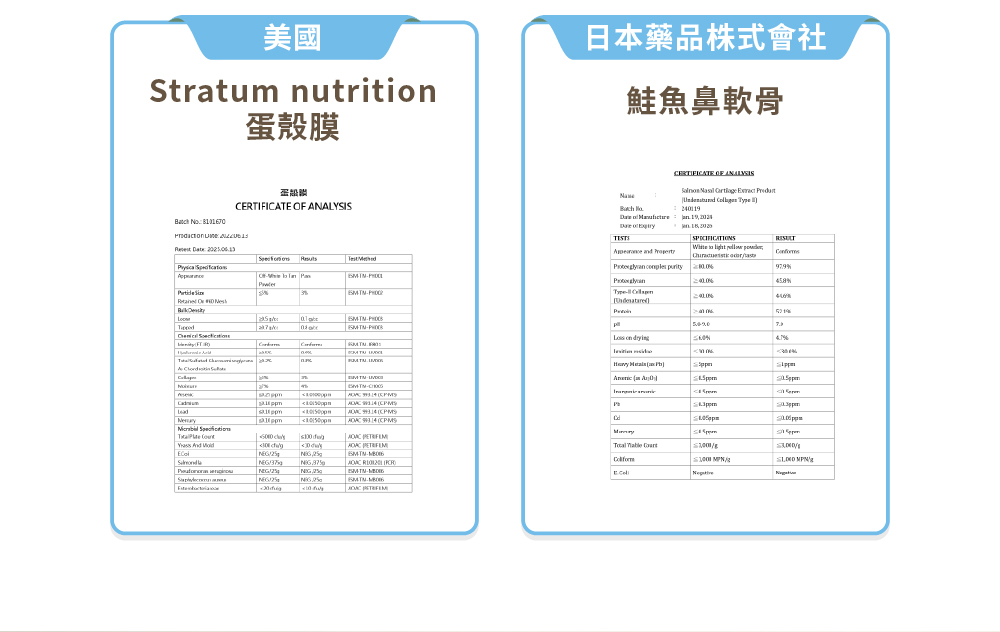 保健肉泥 貓咪肉泥 健康肉泥 天然肉泥 貓泥 機能肉泥