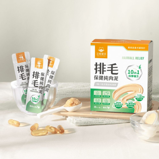 保健肉泥 貓咪肉泥 健康肉泥 天然肉泥 貓泥 機能肉泥