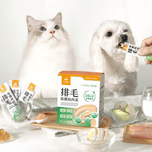 保健肉泥 貓咪肉泥 健康肉泥 天然肉泥 貓泥 機能肉泥