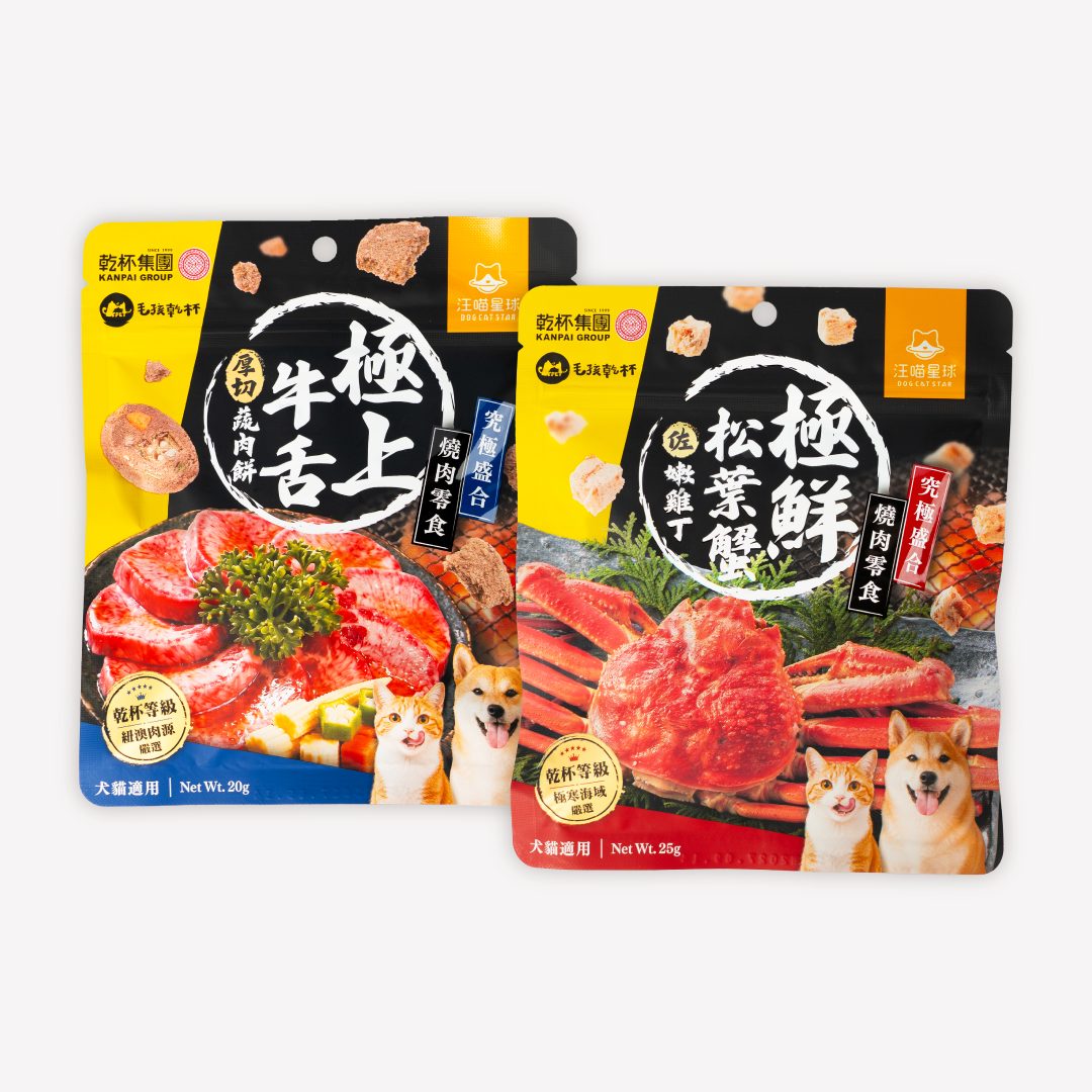 乾杯零食產品圖_03