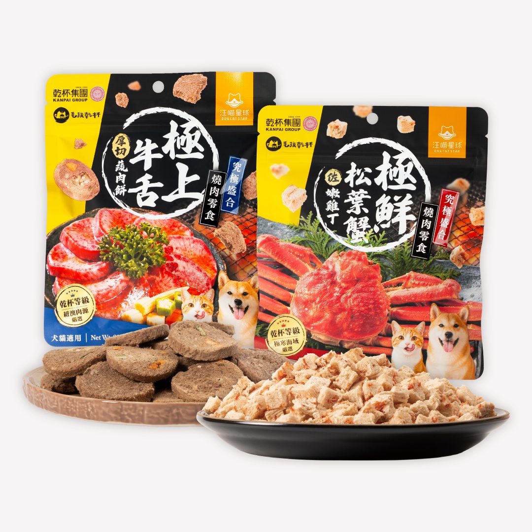 乾杯零食產品圖_06
