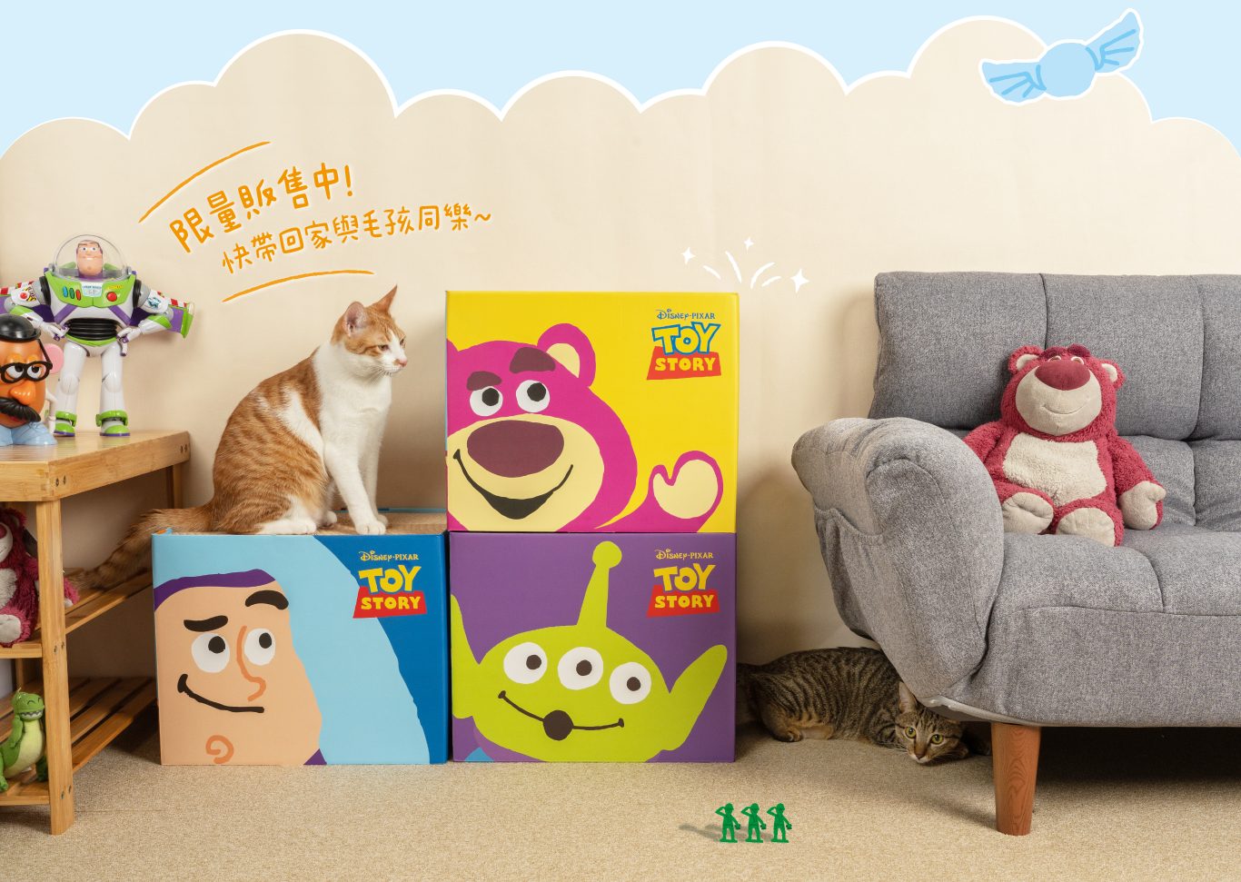 <strong>陪伴毛孩睡覺磨爪、玩躲貓貓</strong> <strong>► 貓抓屋三座擺一起有小彩蛋，快來挖掘蒐集！</strong> • 多面設計，翻面又是不同風格 • 多種擺法，多座可變貓跳台、貓隧道 • Paw-Tex 專利技術，耐抓不易掉屑 ☑ Disney 迪士尼正版授權 ☑ 貓抓屋承重12kg ☑ 每組貓抓屋含：貓抓屋X1、貓抓版X2