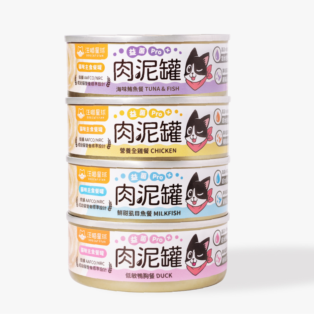 肉泥罐產品圖_010