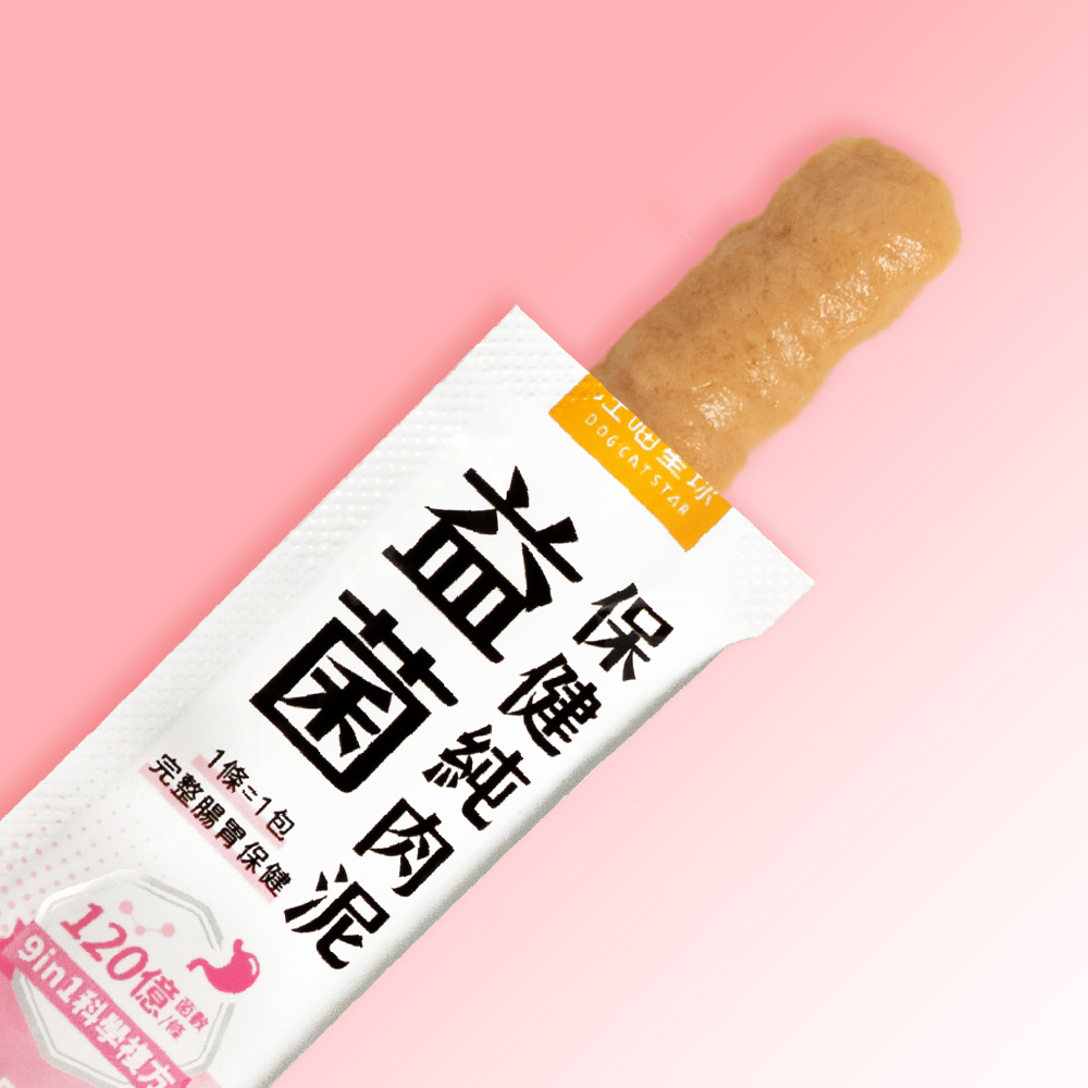 Healthy meat probiotics_1