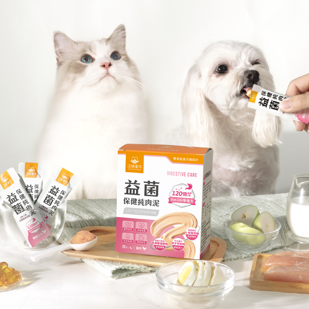 Healthy meat_probiotics_3