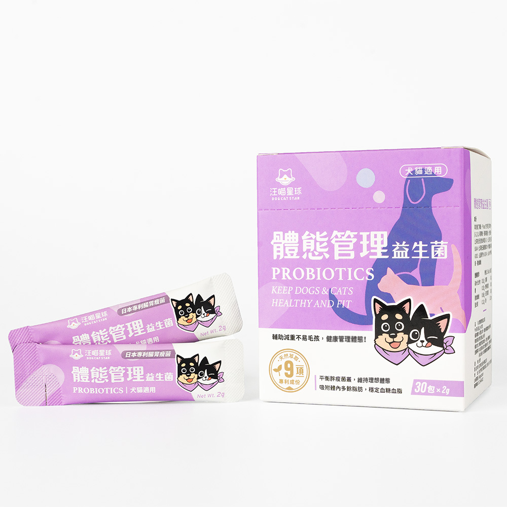 01fit-healthy-probiotics