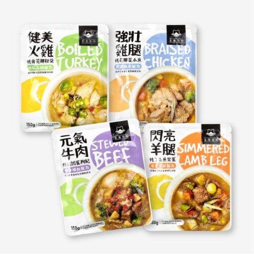 狗狗鮮食包