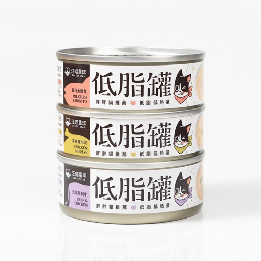貓咪低脂罐
