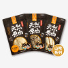 犬貓零食山味
