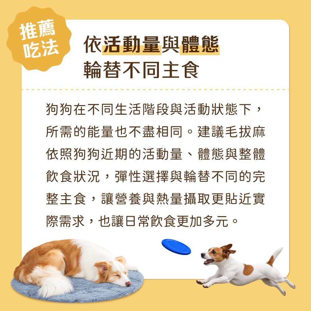 Vegetablemeatcan_SP_12