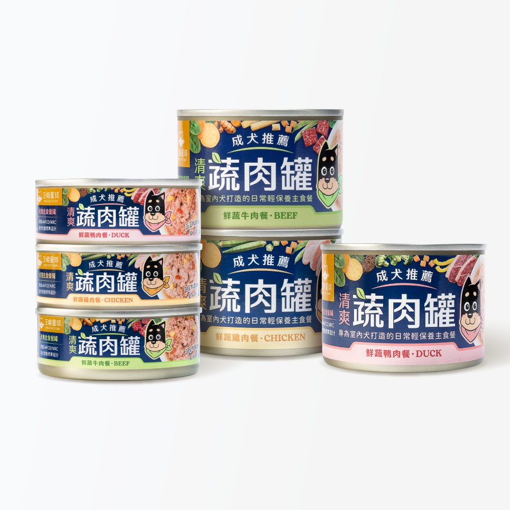 Vegetablemeatcan_官網_07