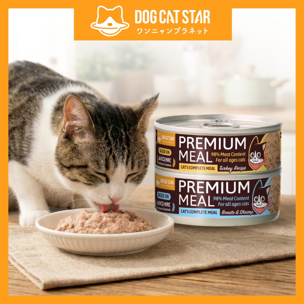 Premium Meal - 98% Meat Content Wet Cat Food 80g_IMG_SP_DC