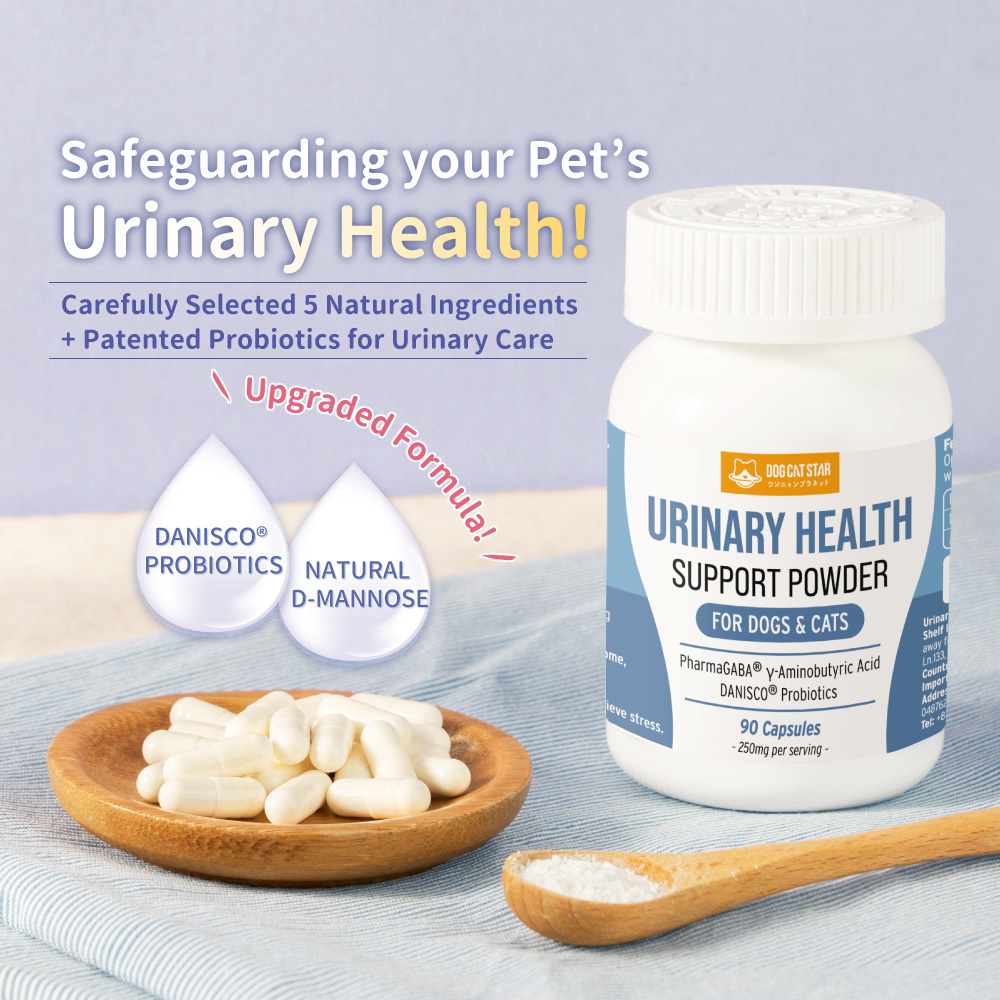 urinary-health-support_Shopee-01