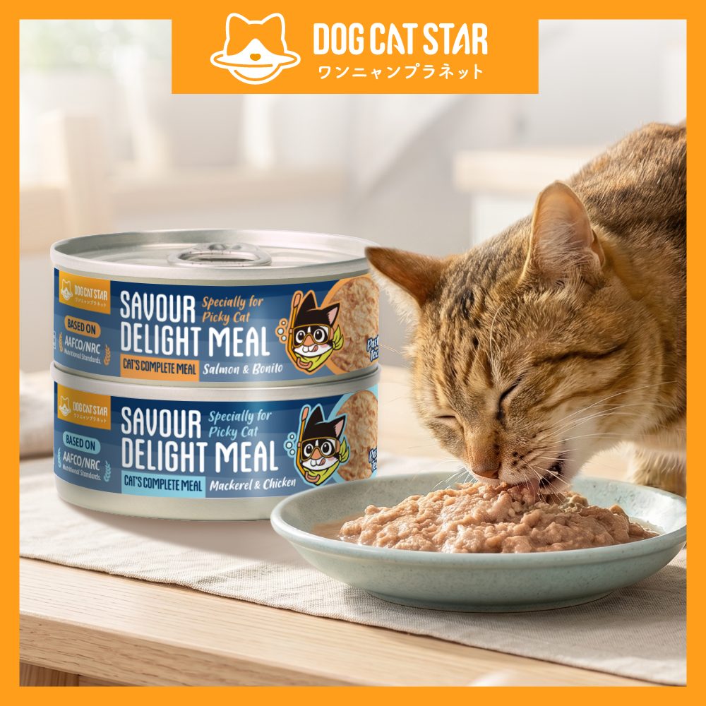 Savour Delight Meal- 98% Meat Content Wet Cat Food 80g_IMG_SP_DC